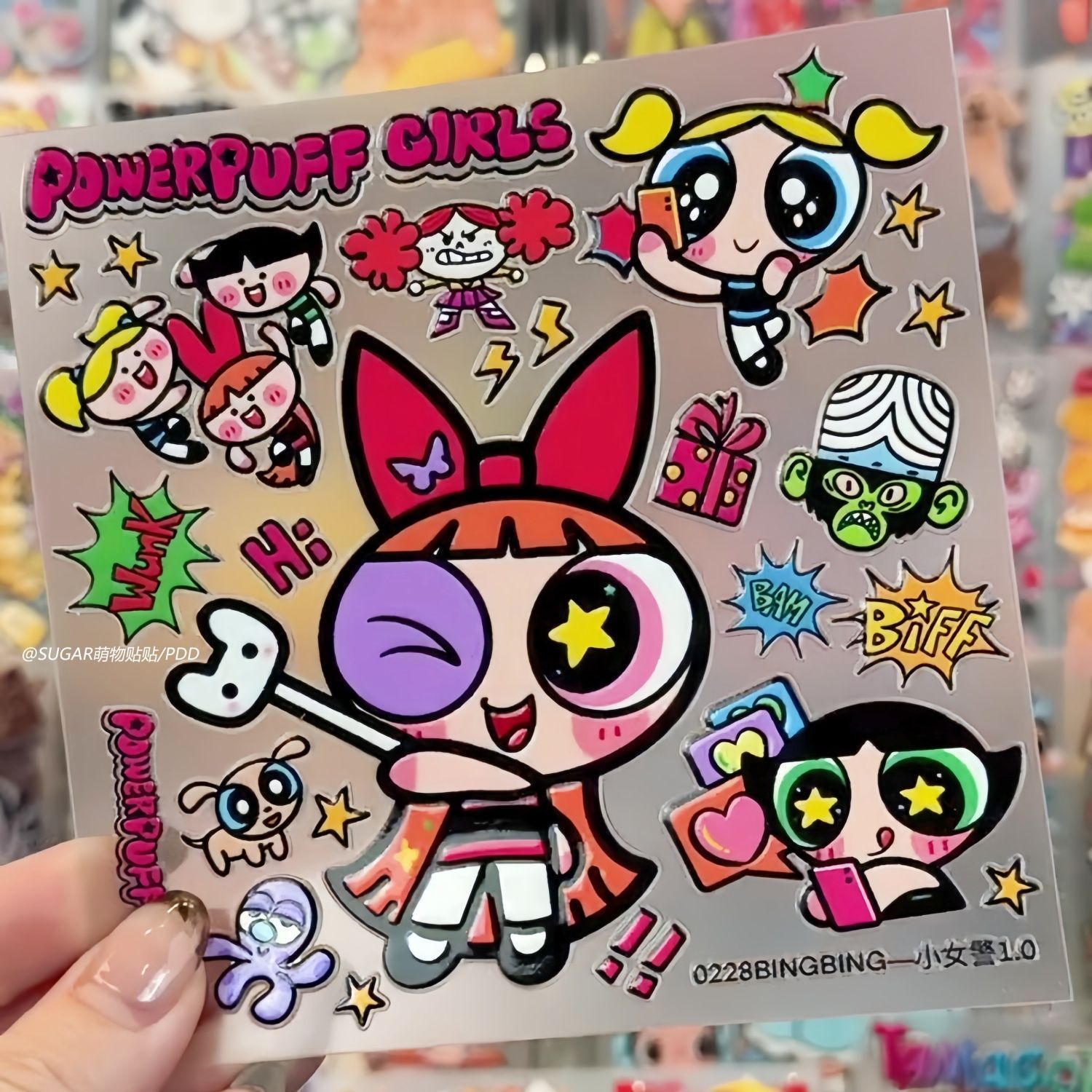 Laptop Accessories Stickers - Hojas de Adhesivos de Personajes de