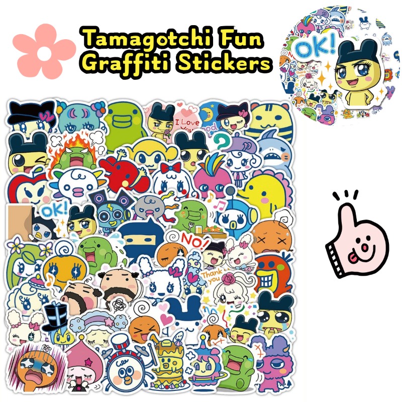 Laptop Accessories Stickers - Pegatinas Japonesas Tamagotchi, Mascota Electrónica, Mametchi,
