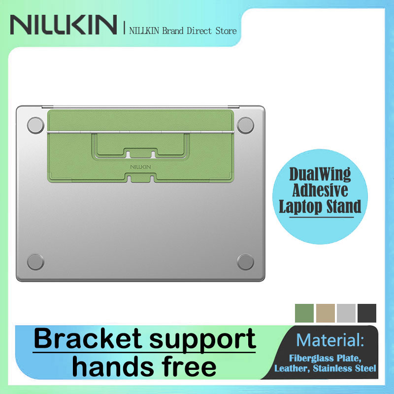 Laptop Accessories Organizer - Soporte adhesivo para computadora portátil NILLKIN,