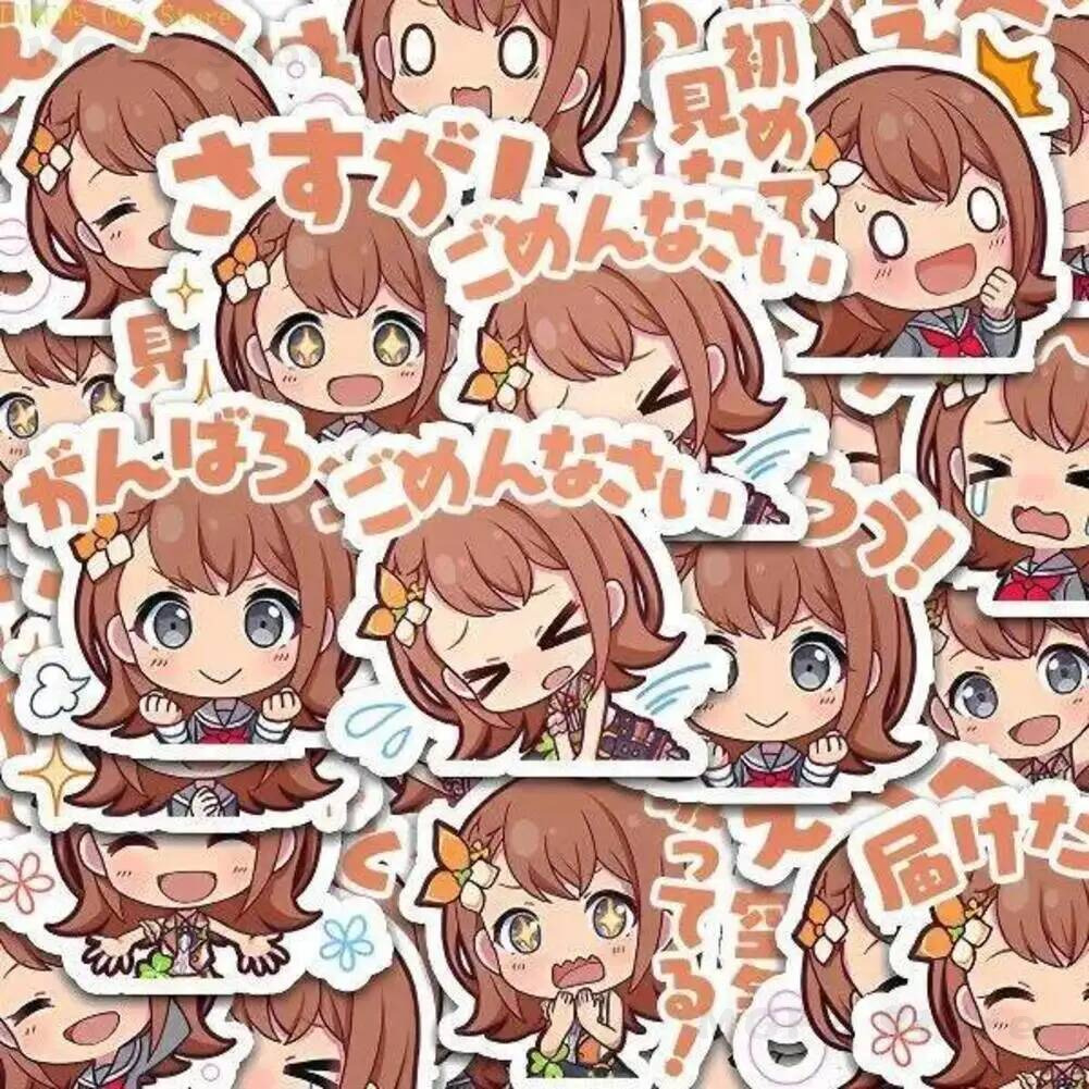 Laptop Accessories Stickers - Sekai ‌ Proyecto Hanasato Minori ‌
