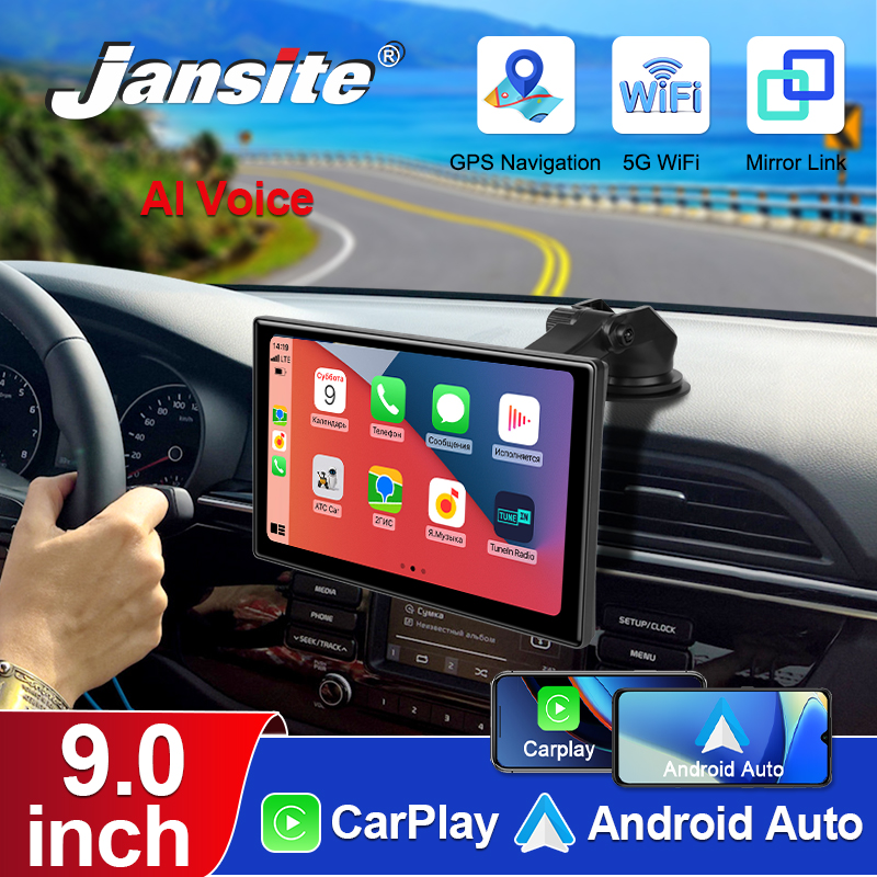 Jansite-reproductor de música  - Monitor Portable Usb reseña y precio