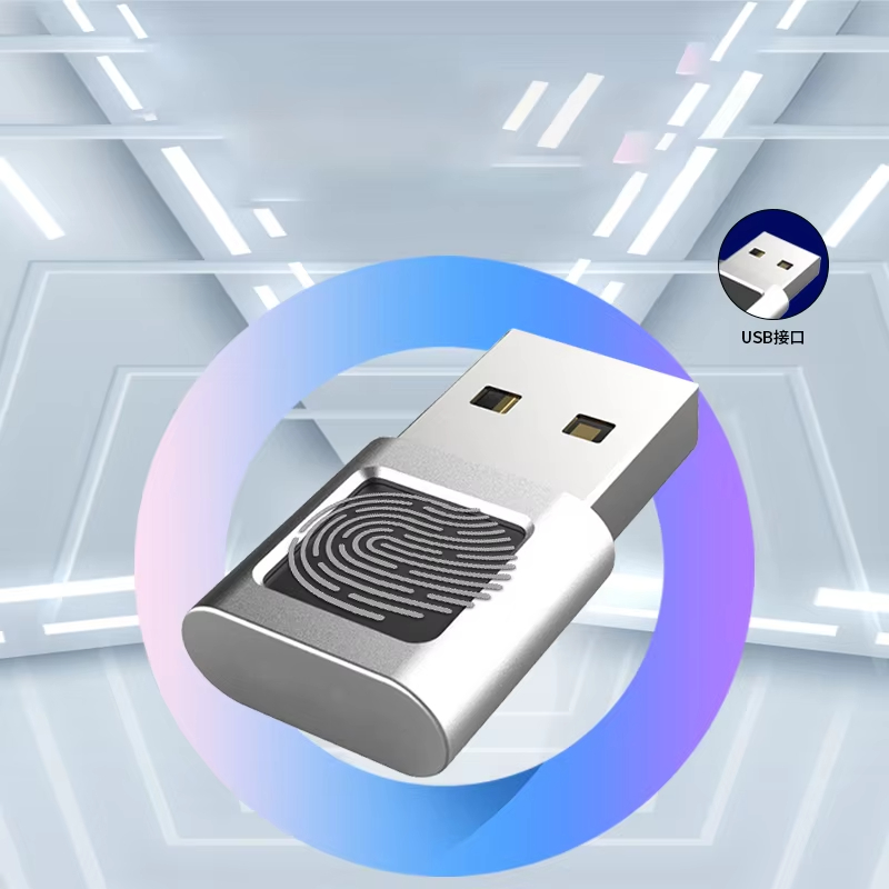 Lector de huellas dactilares U - Fingerprint Reader Usb reseña y precio