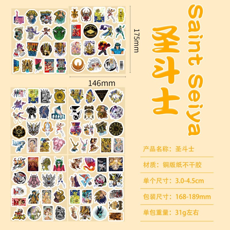 101 Pegatinas de Anime Saint S - Laptop Accessories Stickers reseña y precio